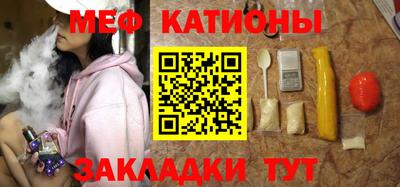 гидропоника Заводоуковск