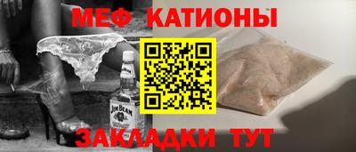 гидропоника Заводоуковск