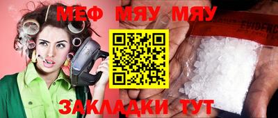 гидропоника Заводоуковск