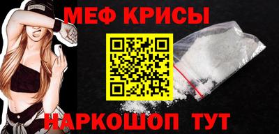 каннабис Заволжье