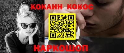 гидропоника Заводоуковск