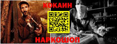 гидропоника Заводоуковск