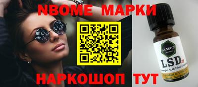 не бодяженный Жуковский