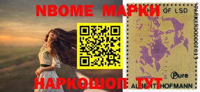 прущая мука Ирбит
