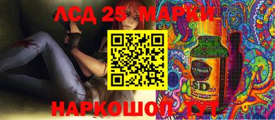 прущая мука Ирбит
