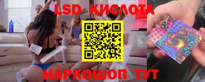 мескалин Изобильный