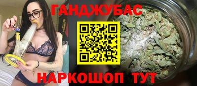 гидропоника Заводоуковск