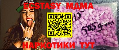 прущая мука Ипатово