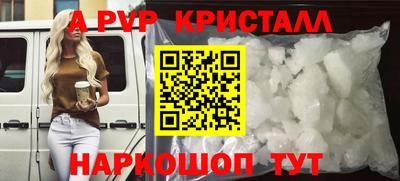 мескалин Изобильный