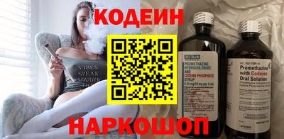 каннабис Заволжье