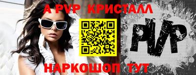 не бодяженный Жуковский