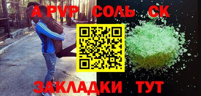 гидропоника Заводоуковск