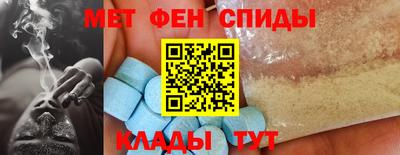 гидропоника Заводоуковск