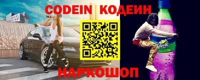 не бодяженный Жуковский