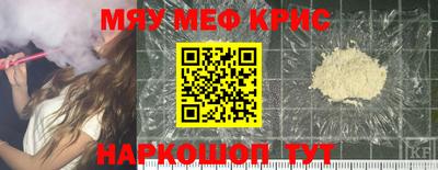 каннабис Заволжье