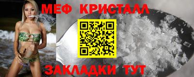 прущая мука Ирбит