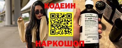 каннабис Заволжье