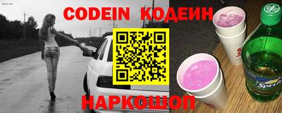 не бодяженный Жуковский